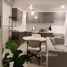 1 chambre Appartement à louer à , Kaki bukit, Bedok, East region