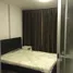 1 Bedroom Condo for sale at Dcondo Campus Resort Rangsit, Khlong Nueng, Khlong Luang
