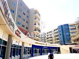 1 Bedroom Apartment for sale at Tower 5, Al Reef Downtown