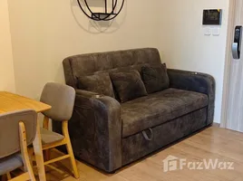 ขายคอนโด 1 ห้องนอน ในโครงการ ชีวาทัย เกษตร - นวมินทร์, เสนานิคม, จตุจักร, กรุงเทพมหานคร, ไทย