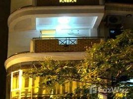 Studio House for sale in District 1, Ho Chi Minh City, Nguyen Cu Trinh, District 1