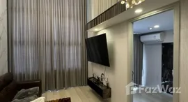 ยูนิตที่เหลืออยู่ในโครงการ ไนท์บริดจ์ ไพรม์ สาทร