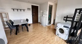 ยูนิตมือสองและให้เช่า