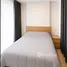Studio Condo for rent at Chateau In Town Ratchayothin, Din Daeng, Din Daeng