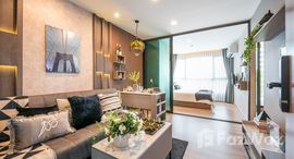 Доступные квартиры в The Cube Loft Srinakarin - Theparak