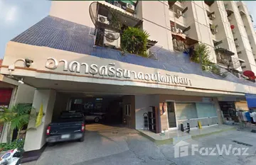 Srithana Condominium 1 in สุเทพ, Чианг Маи