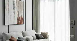 Viviendas disponibles en Laviq Sukhumvit 57