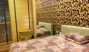 ขายคอนโด 2 ห้องนอน ใน ช่องนนทรี, กรุงเทพมหานคร เดอะ คอมพลีท นราธิวาส