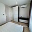 在Lumpini Suite Phetchaburi - Makkasan出售的1 卧室 公寓, Makkasan, 拉差贴威, 曼谷