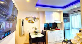 ยูนิตมือสองและให้เช่า