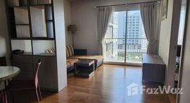 ยูนิตมือสองและให้เช่า