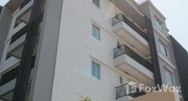 ยูนิตมือสองและให้เช่า