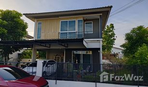 3 Schlafzimmern Haus zu verkaufen in Khlong Sam, Pathum Thani Inizio 2 Rangsit-Klong 3