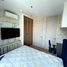 2 спален Кондо на продажу в Noble Recole, Khlong Toei Nuea, Щаттхана