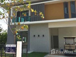 3 Bedroom House for sale at Perfect Place Rangsit 2 , Ban Klang