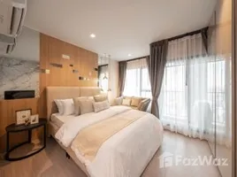 ขายคอนโด สตูดิโอ ในโครงการ ไลฟ์ อโศก พระราม 9, มักกะสัน