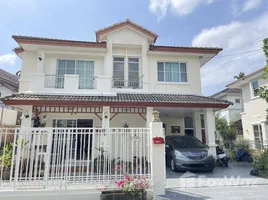 3 chambre Maison à vendre à Land and Houses Park., Chalong, Phuket Town, Phuket