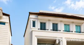 Viviendas disponibles en Baan Klang Muang The Royal Monaco