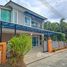 4 спален Дом на продажу в Pruksa Ville Kathu Patong, Катху, Катху