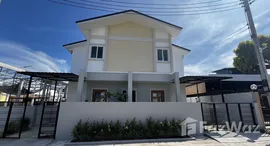 Unités disponibles à Villa Plus Hua Hin