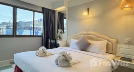 ยูนิตมือสองและให้เช่า