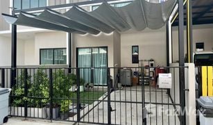 3 Bedrooms Townhouse for sale in Racha Thewa, Samut Prakan Patio Bangna-Wongwaen