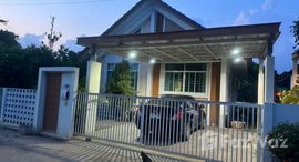 ยูนิตมือสองและให้เช่า