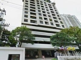 2 Bedrooms Condo for sale in Khlong Toei Nuea, Bangkok Liberty Park 2