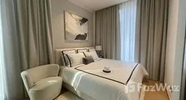 ยูนิตที่เหลืออยู่ในโครงการ 28 ชิดลม