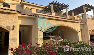 3 Schlafzimmern Reihenhaus zu verkaufen in Bloom Gardens, Abu Dhabi Faya at Bloom Gardens