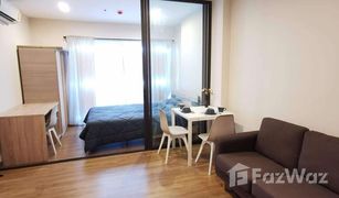 1 Bedroom Condo for sale in Bang Ao, Bangkok The Tree Rio Bang-Aor