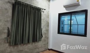 3 Bedrooms Whole Building for sale in Nai Mueang, Khon Kaen 