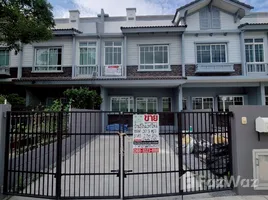 2 Bedroom Townhouse for sale at Indy Bangyai 2, Bang Mae Nang, Bang Yai, Nonthaburi