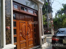 3 Bedroom House for sale in Hanoi, Thach Ban, Long Bien, Hanoi