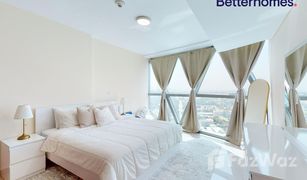 3 Bedrooms Apartment for sale in Park Towers, Dubai Park Tower B