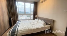 Доступные квартиры в Ladda Condo View