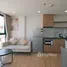 1 Schlafzimmer Appartement zu vermieten im H&H Apartment, My An