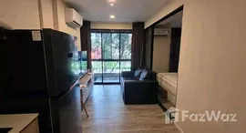 Unités disponibles à IKON Sukhumvit 77