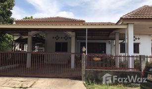 4 Schlafzimmern Haus zu verkaufen in Atsamat, Nakhon Phanom Moo Baan Aumporn 3