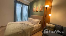 Viviendas disponibles en Parc Vista Condominium