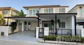 ยูนิตที่เหลืออยู่ในโครงการ มัณฑนา พระราม9-ศรีนครินทร์