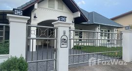 ยูนิตที่เหลืออยู่ในโครงการ ศรีสุชาติแกรนด์วิลล์ 1