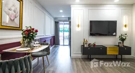 ยูนิตมือสองและให้เช่า