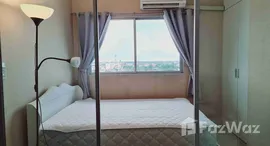 Available Units at Plum Condo Park Rangsit