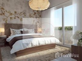 2 침실 Cyan Beach Residence에서 판매하는 아파트, 팜 타워, Al Majaz, 샤자