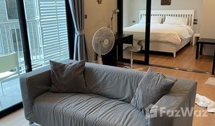 1 Bedroom Condo for sale in Rawai, Phuket The Title V