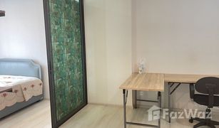 1 Bedroom Condo for sale in Bang Yi Khan, Bangkok Life Pinklao