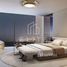 3 غرفة نوم شقة للبيع في Palm Beach Towers 1, Shoreline Apartments, Palm Jumeirah
