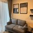 1 спален Кондо в аренду в Nue District R9, Huai Khwang