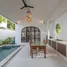 2 chambre Maison for sale in Ubud, Gianyar, Ubud